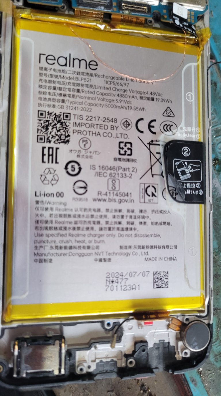 Realme c61 Battery Model