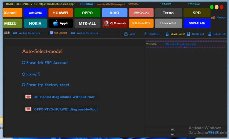 BMB Free FRP Bypass tool Download